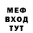 Метадон methadone Maik Frenzel