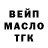 МЕТАДОН VHQ Iryna Fokashchuk