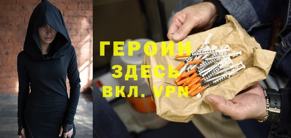 гашишное масло Балабаново