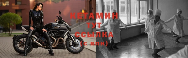 гашишное масло Балабаново