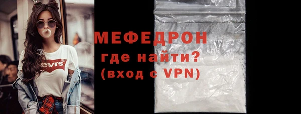 гашишное масло Балабаново