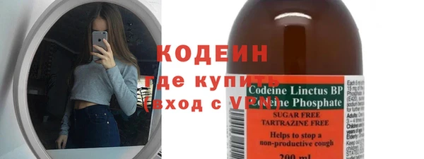 гашишное масло Балабаново