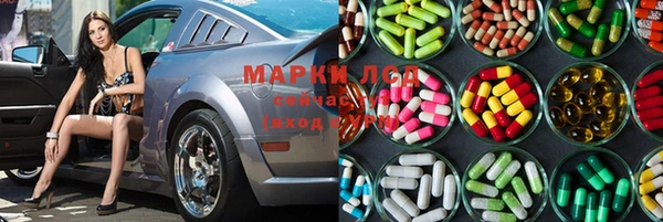 гашишное масло Балабаново