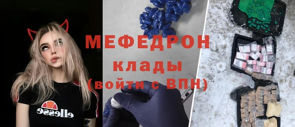 гашишное масло Балабаново