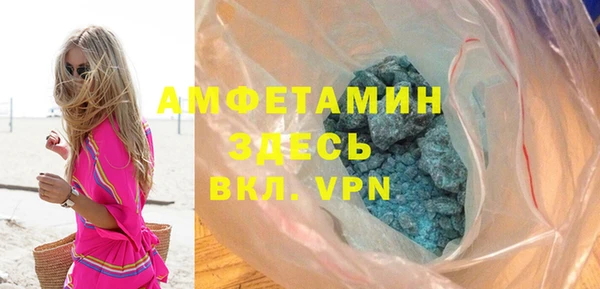 гашишное масло Балабаново