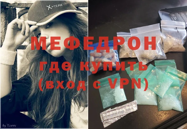 гашишное масло Балабаново