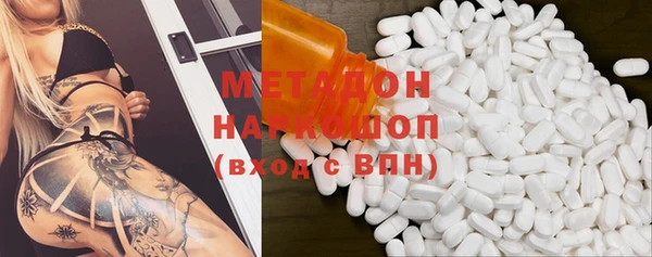 гашишное масло Балабаново