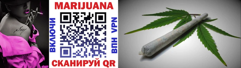 MEGA ТОР  Себеж  Бошки Шишки Bruce Banner 